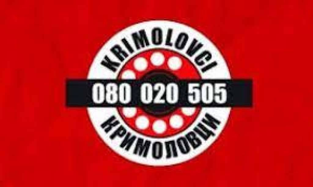 'Krimolovci' u maju zaprimili 242 poziva od kojih su 43 s korisnim informacijama