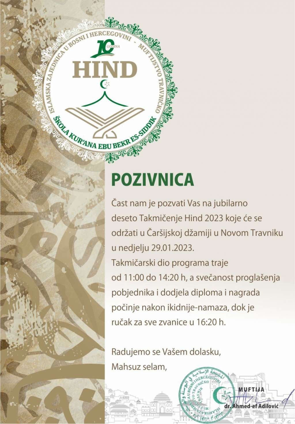 U Novom Travniku u nedjelju tradicionalno natjecanje u učenju Kur'ana 'Hind'