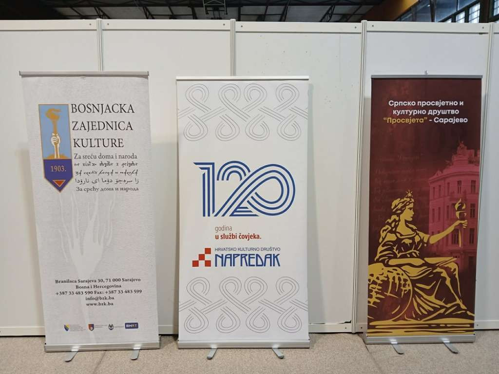HKD 'Napredak' na Sarajevskom sajmu knjiga, zajednički štand sa BZK-om i 'Prosvjetom'