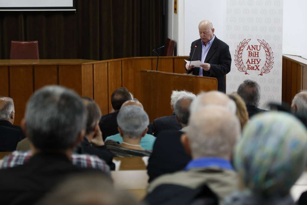Komemoracija povodom srmti Dževada Karahasana održana u Akademiji nauka i umjetnosti BiH