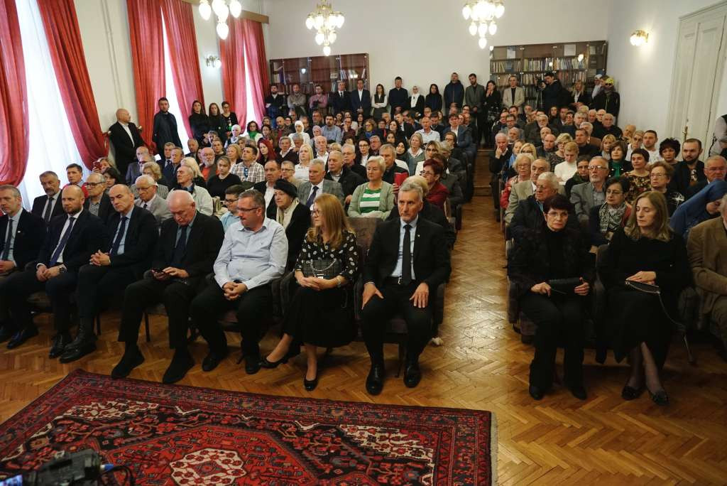 Komemoracija akademiku Dževadu Jahiću - Bio je temeljna ličnost savremene lingvističke bosnistike