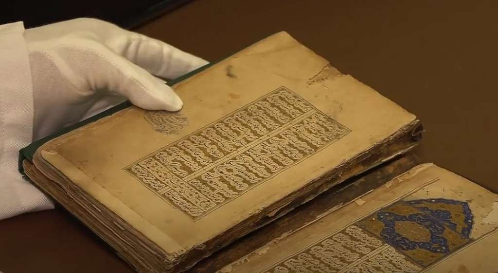 Veliki projekt Gazi Husrev-begove biblioteke: Širazijev 'Divan' u Iranu na restauraciji