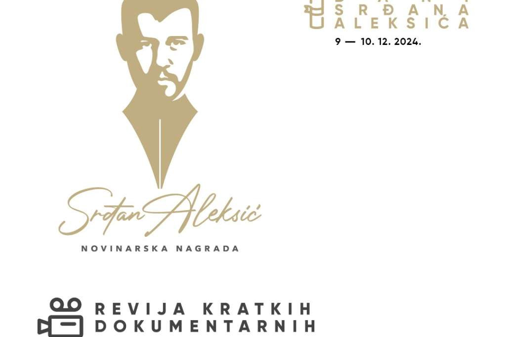 'Dani Srđana Aleksića' - Konkurs za reviju kratkih filmova o ljudskim pravima