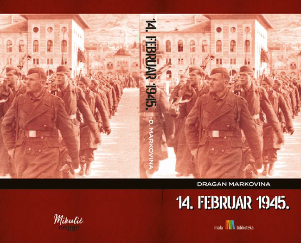 Predstavljanje romana '14. februar 1945.', autora Dragana Markovine
