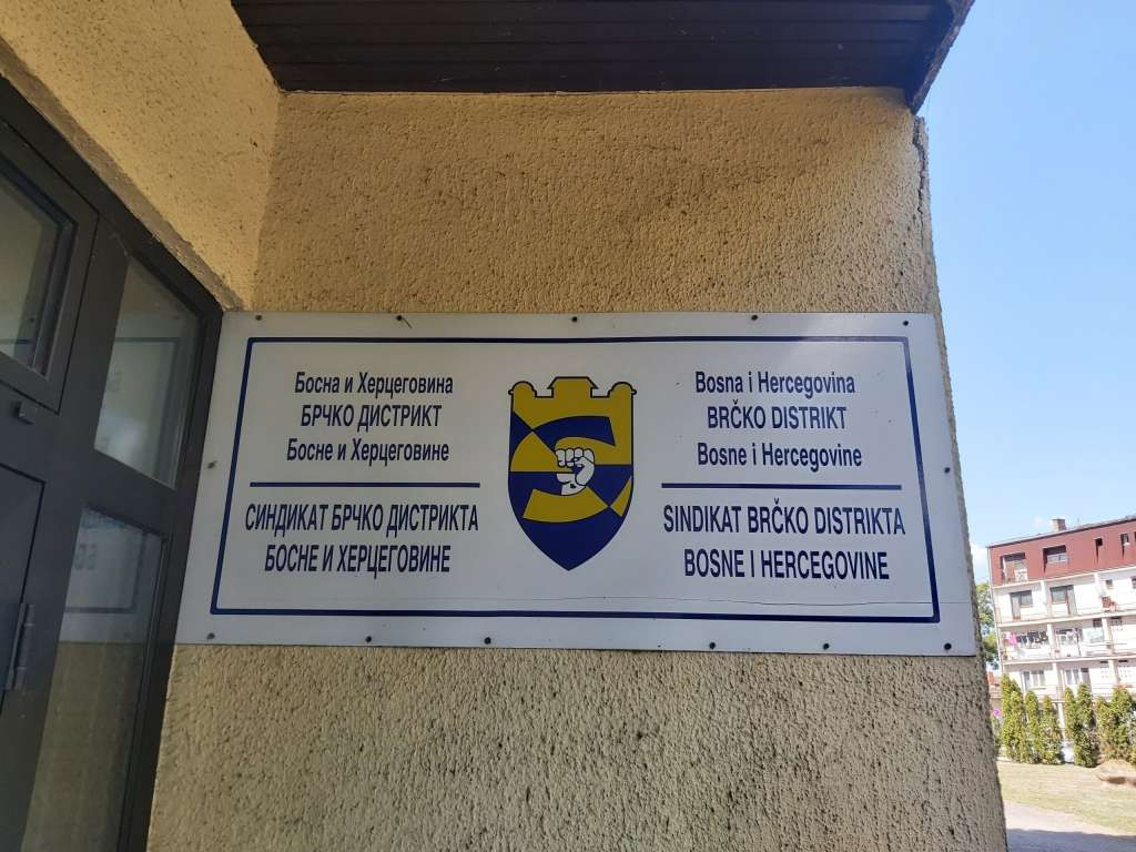 Izmjenama zakona jasnija pravila za sindikate, poslodavce i radnike u Brčko distriktu BiH