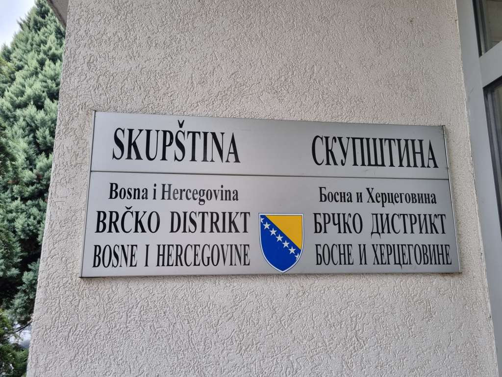Skupština Brčko distrikta usvojila Prijedlog zakona za prevenciju korupcije u prvom čitanju