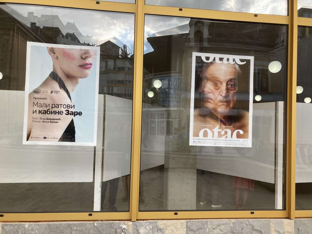 Mustafić: Predstava 'Otac' u fokus stavlja ono što je kod nas objektivno na margini- briga za čovjeka