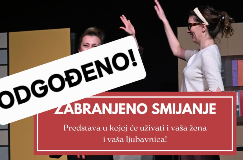 "Mostarsko proljeće": Zbog Dana žalosti prolongirani termini izložbe i predstave