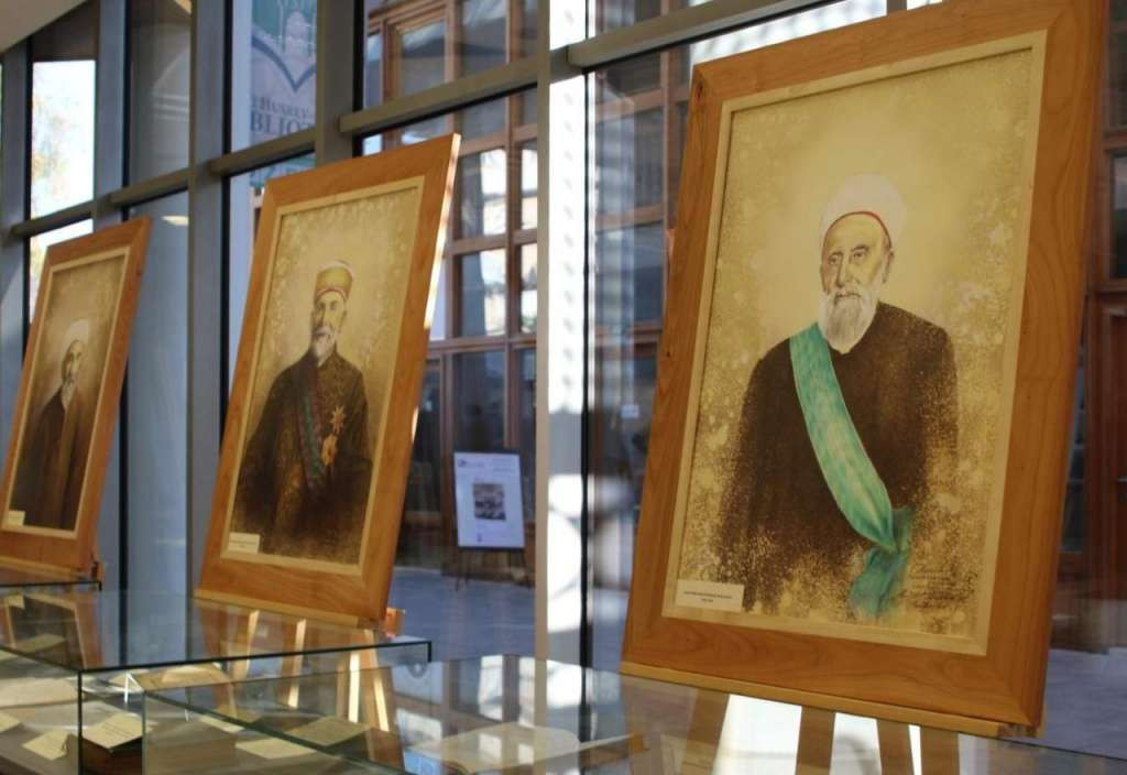 Na današnji dan imenovan prvi reisu-l-ulema u Bosni i Hercegovini