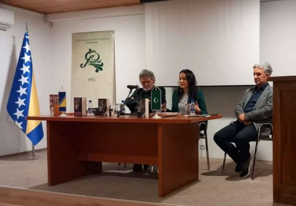 U Goraždu promovisana 'Deseta vrata pakla' Rezaka Nuhanovića