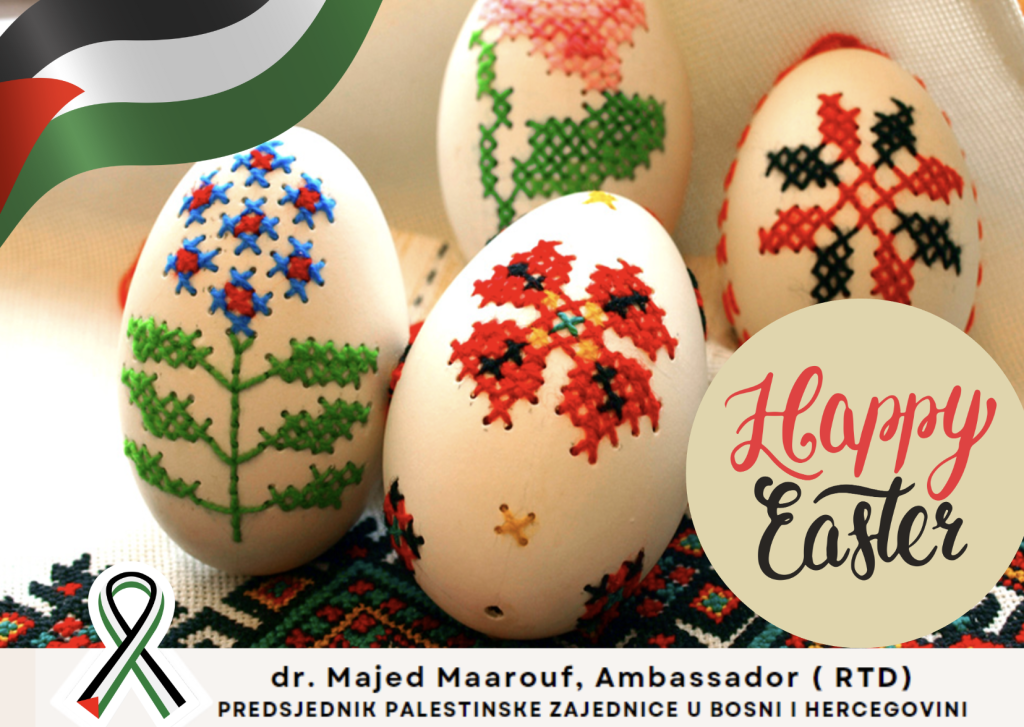 Palestinska zajednica u BiH: Podignite glas za pravdu i mir u Palestini