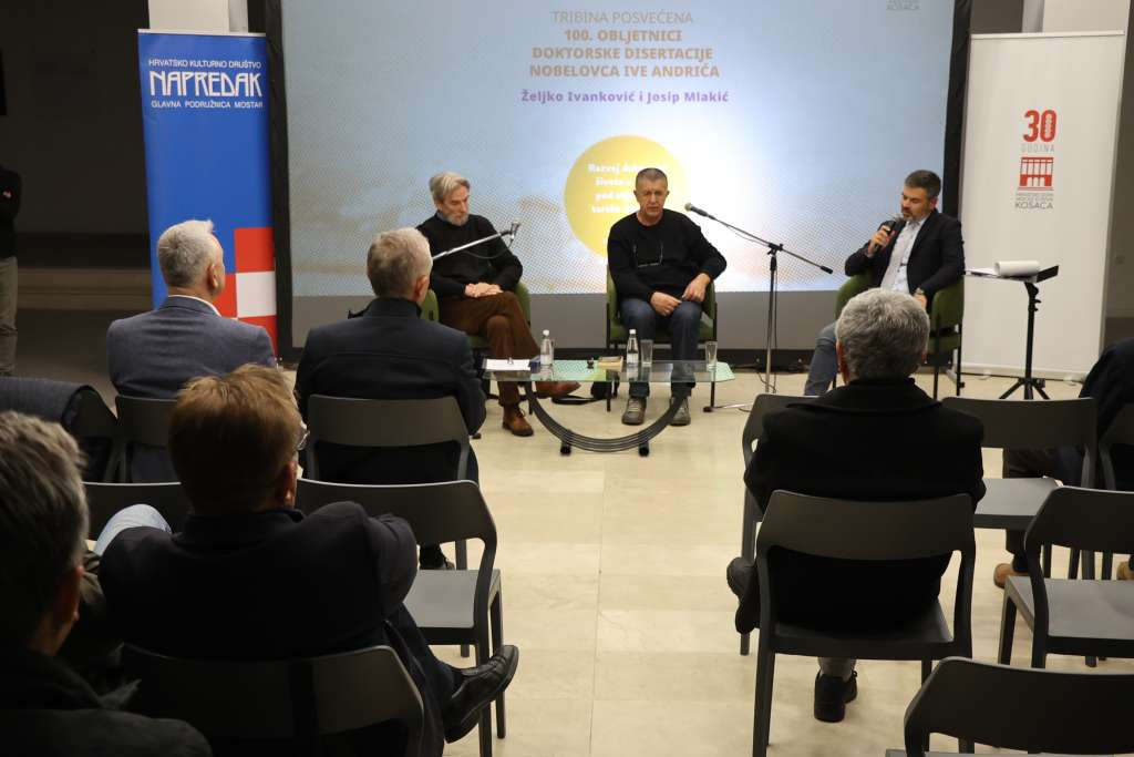 HKD Napredak: Tribina posvećena stotoj obljetnici doktorske disertacije nobelovca Ive Andrića