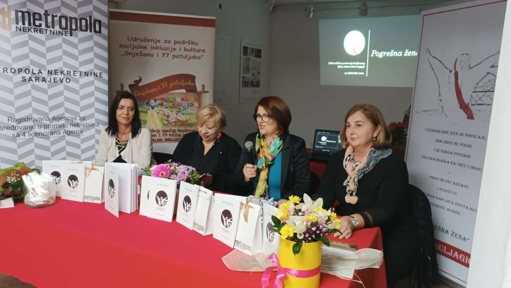 U Sarajevu promovirana knjiga 'Pogrešna žena' autorice Alme Suljagić