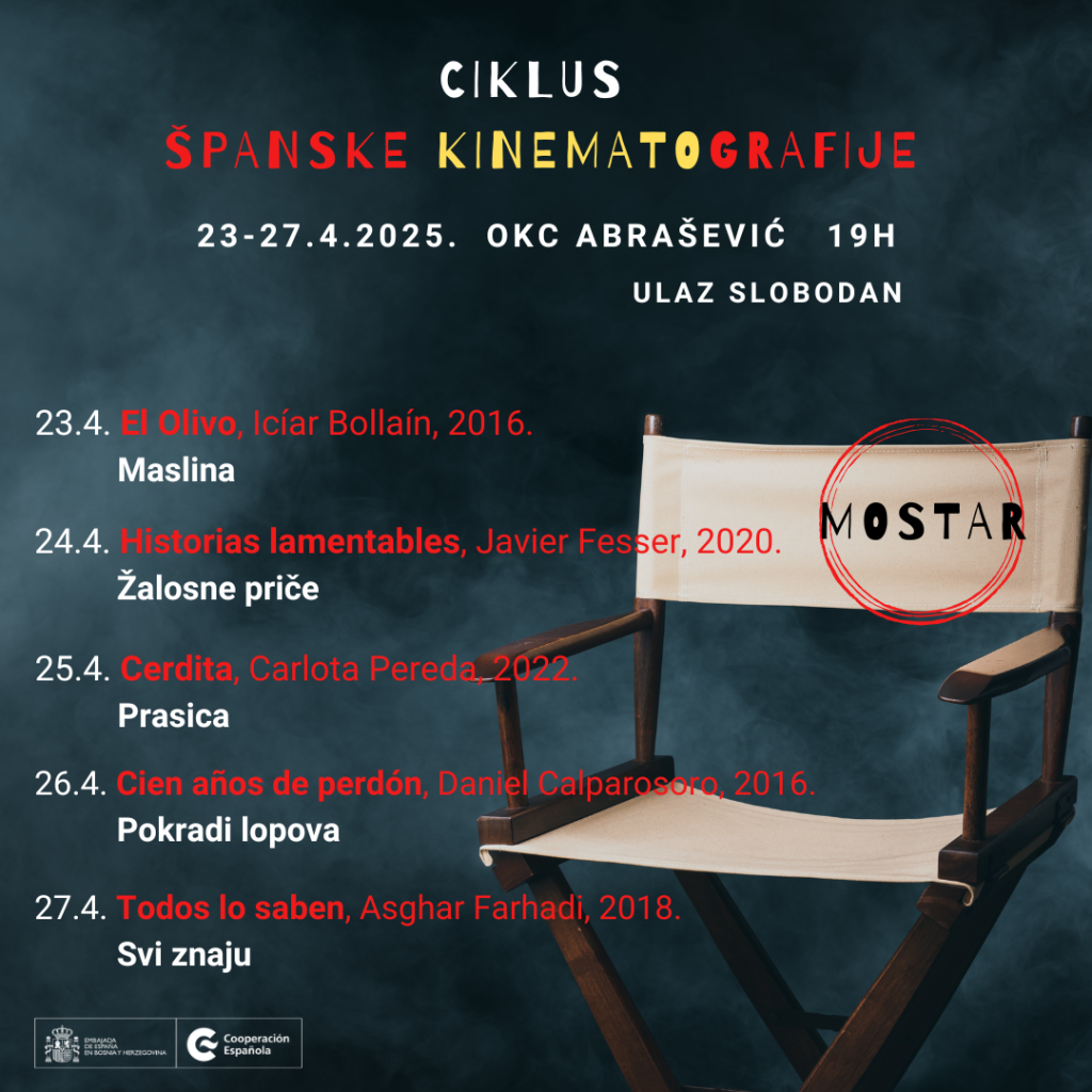 Ciklus španske kinematografije