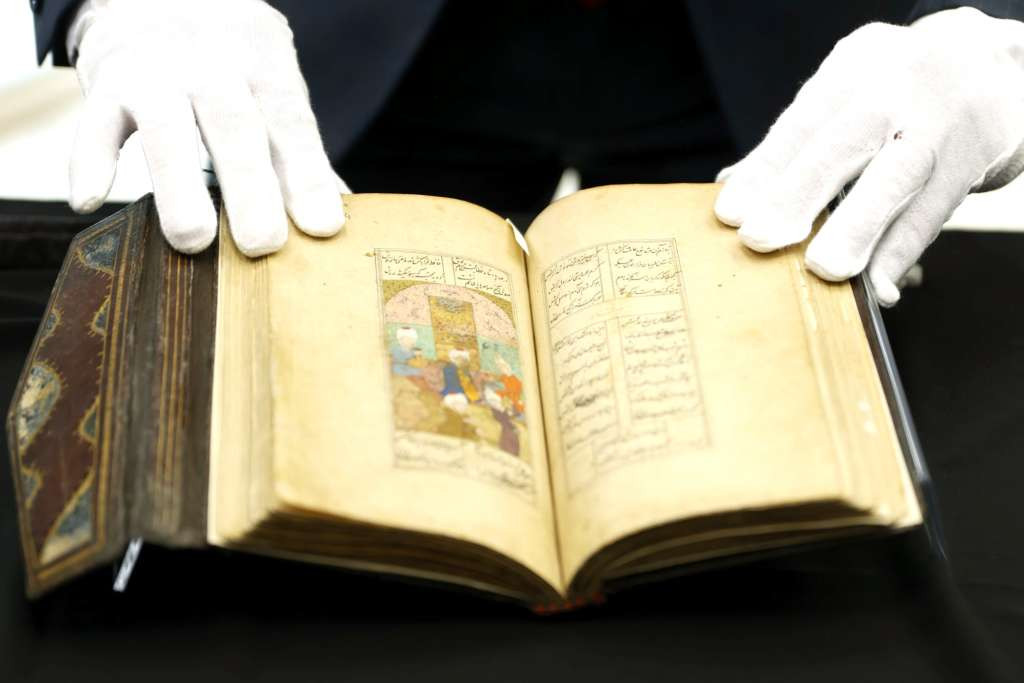 U Gazi Husrev-begovoj biblioteci predstavljen restaurirani rukopis „Divan“ Hafiza Širazija