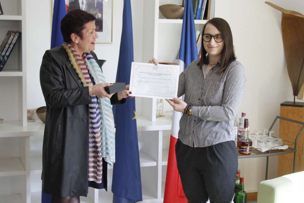 Priznanje 'Sloboda, jednakost ,bratstvo' uručeno Lejli Huremović