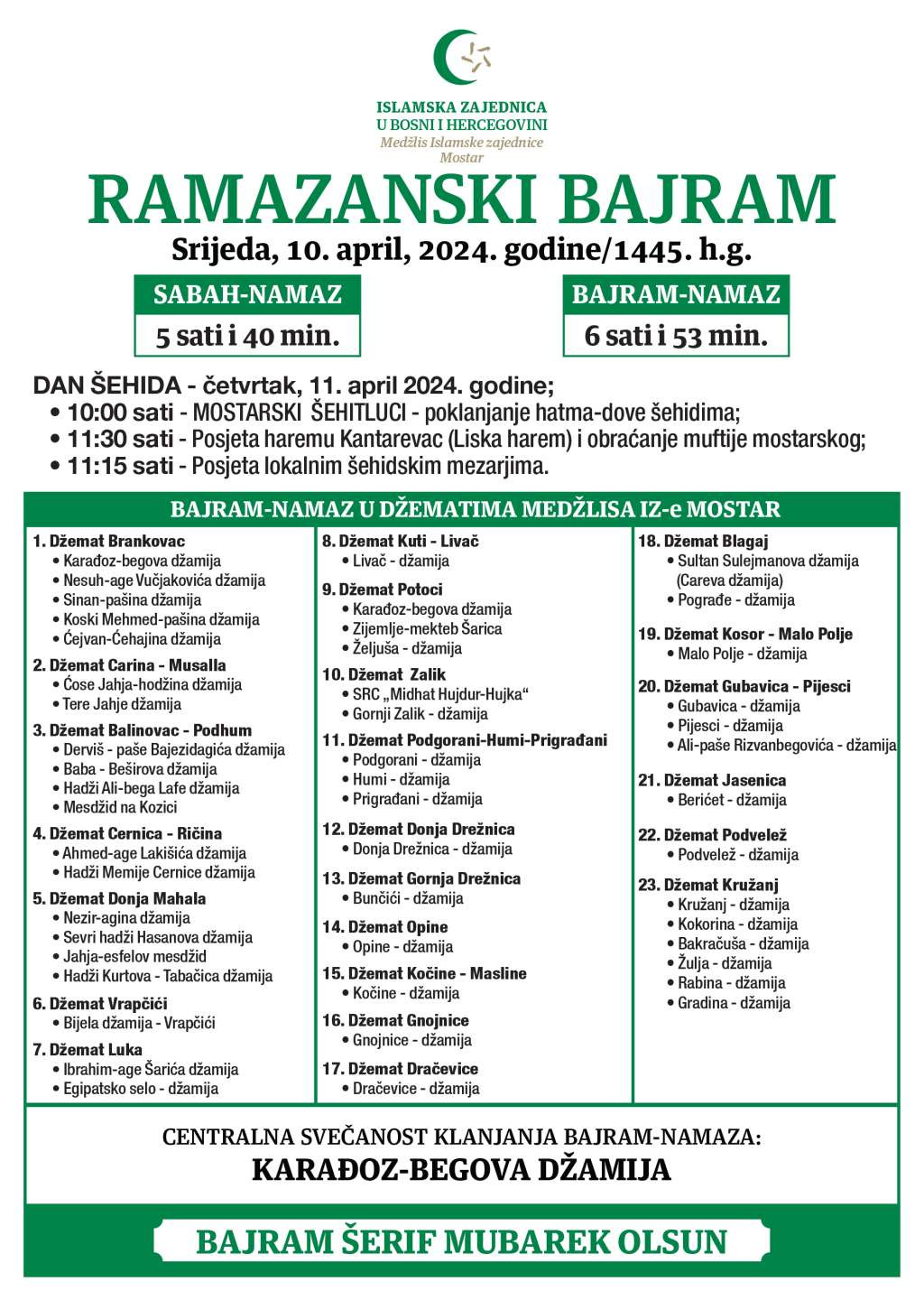 Mostar: Središnja bajramska svečanost u Karađoz-begovoj džamiji