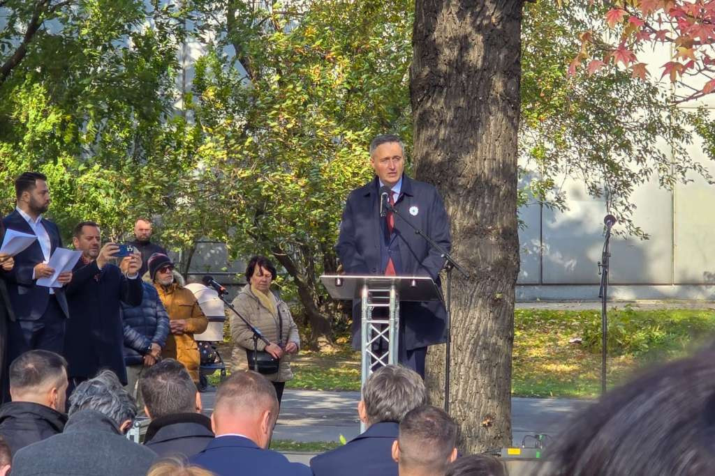 Bećirović u Beču: Kulturom sjećanja borimo se za demokratsku Evropu