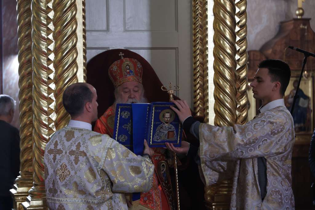 Vaskršnja liturgija u Sabornoj crkvi u Sarajevu