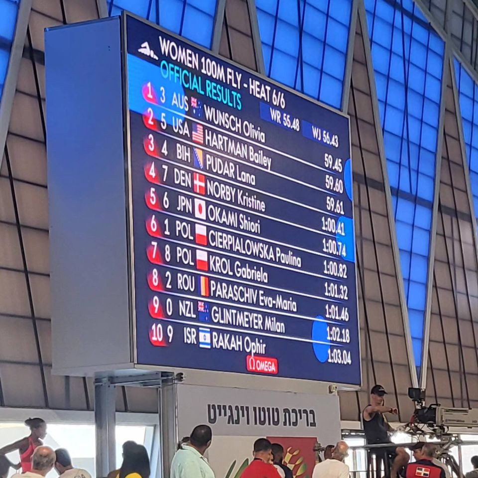 Lana Pudar u polufinalu na 100 metara delfin