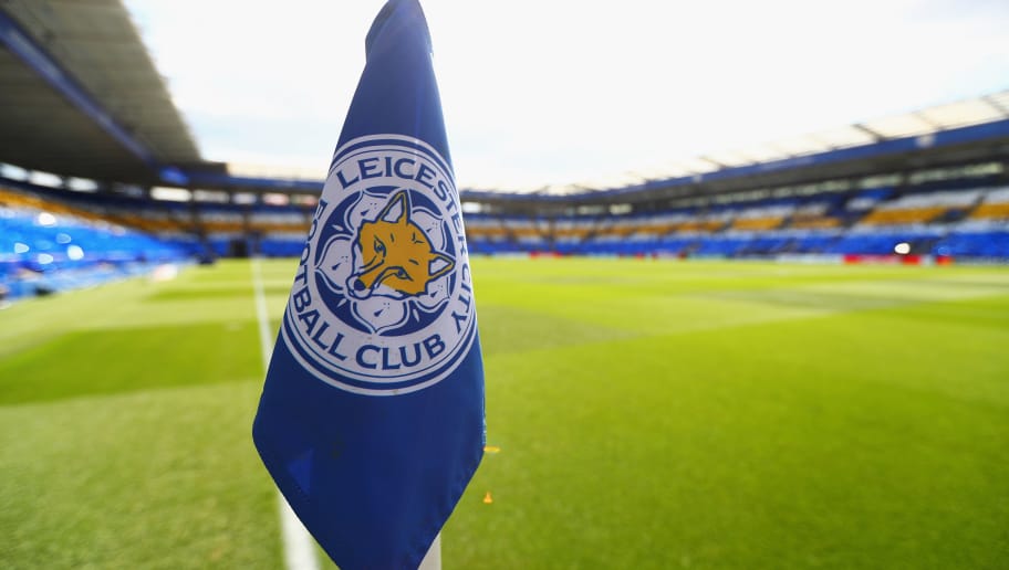 Odložen meč Leicestera i Tottenhama