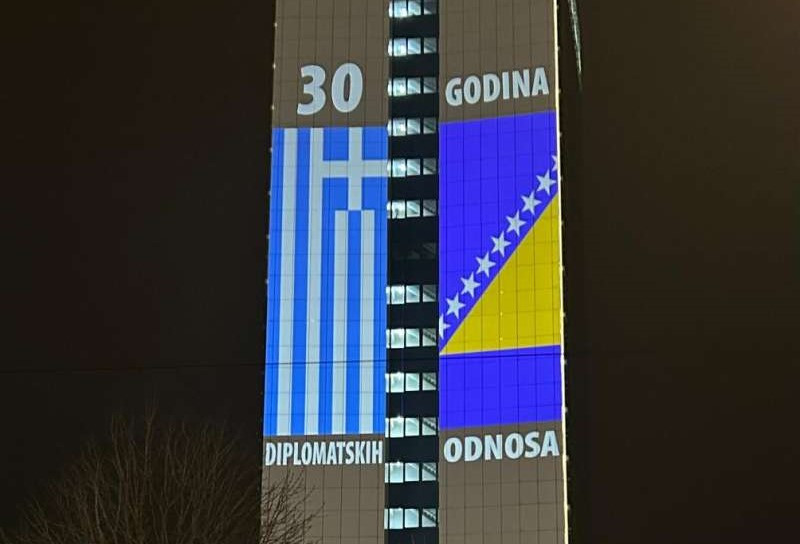 Obilježena 30. godišnjica uspostave diplomatskih odnosa BiH i Grčke