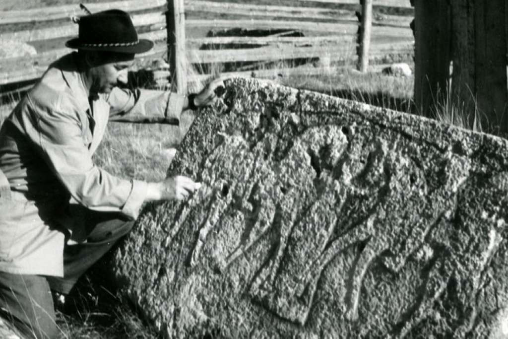 Ministarstvu civilnih poslova BiH nagrada 'Šefik Bešlagić' Fondacije 'Stećak'