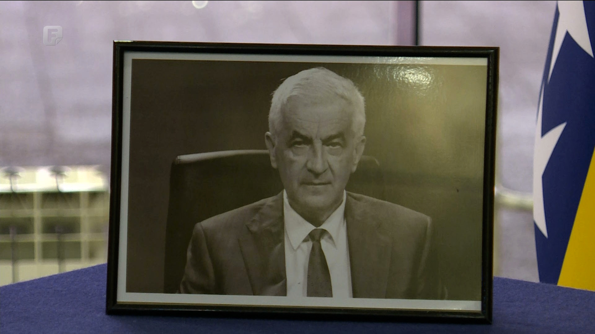 Komemoracija Vjekoslavu Mandiću: Bio je odgovoran i nenametljiv