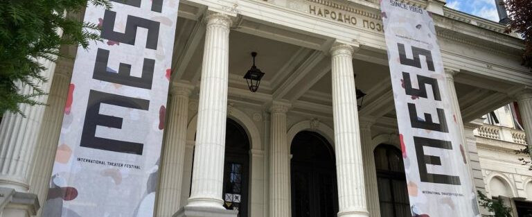 Objavljena bosanskohercegovačka selekcija za 65. izdanje Festivala MESS