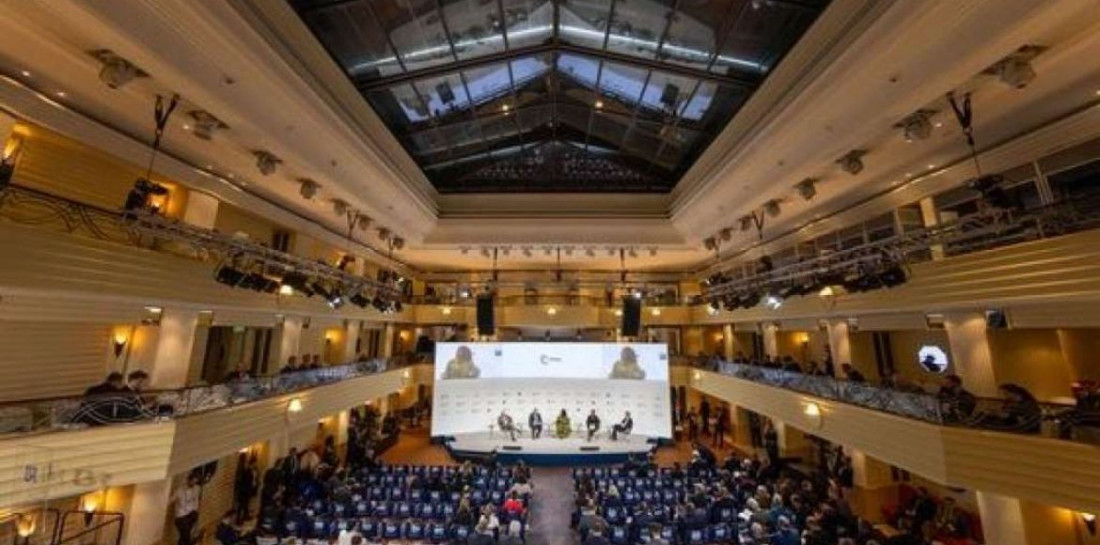 61. sigurnosna konferencija u Minhenu