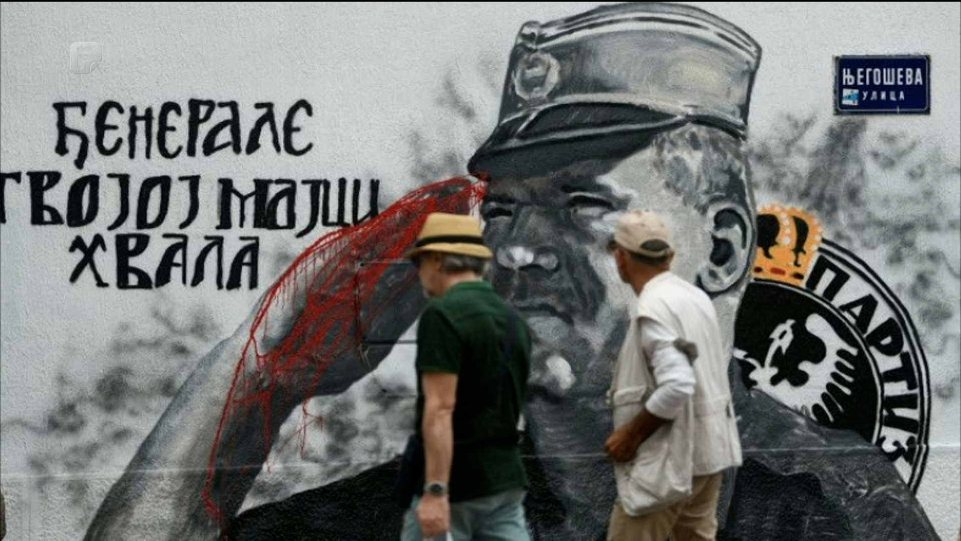 Mladiću u Beogradu docrtana krv na rukama