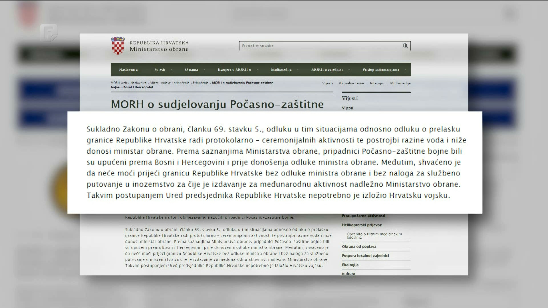 Slanje HV u BiH - riječ je o događaju iz marta ove godine