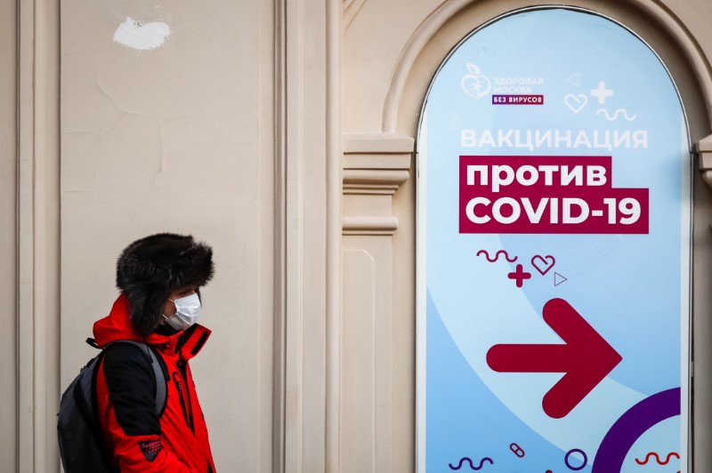U kafiće u Moskvi mogu samo vakcinisani