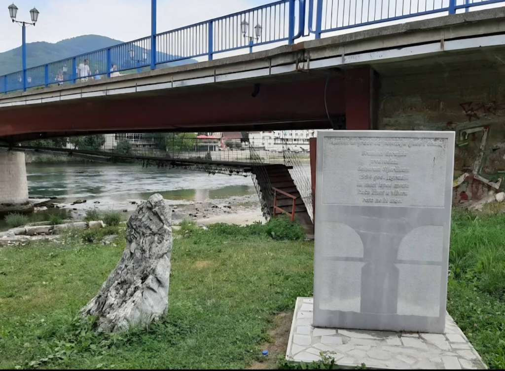 Goraždanski 'Most ispod mosta' postaje dio Zavičajnog muzeja Centra za kulturu 