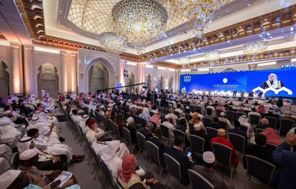 Na konferenciji Lige muslimanskog svijeta u Meki usvojena Povelja izgradnje mostova