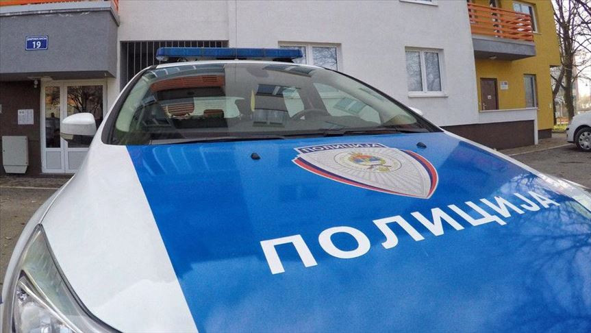 MUP RS-a upozorava građane na postojanje lažnih stranica za kupovinu