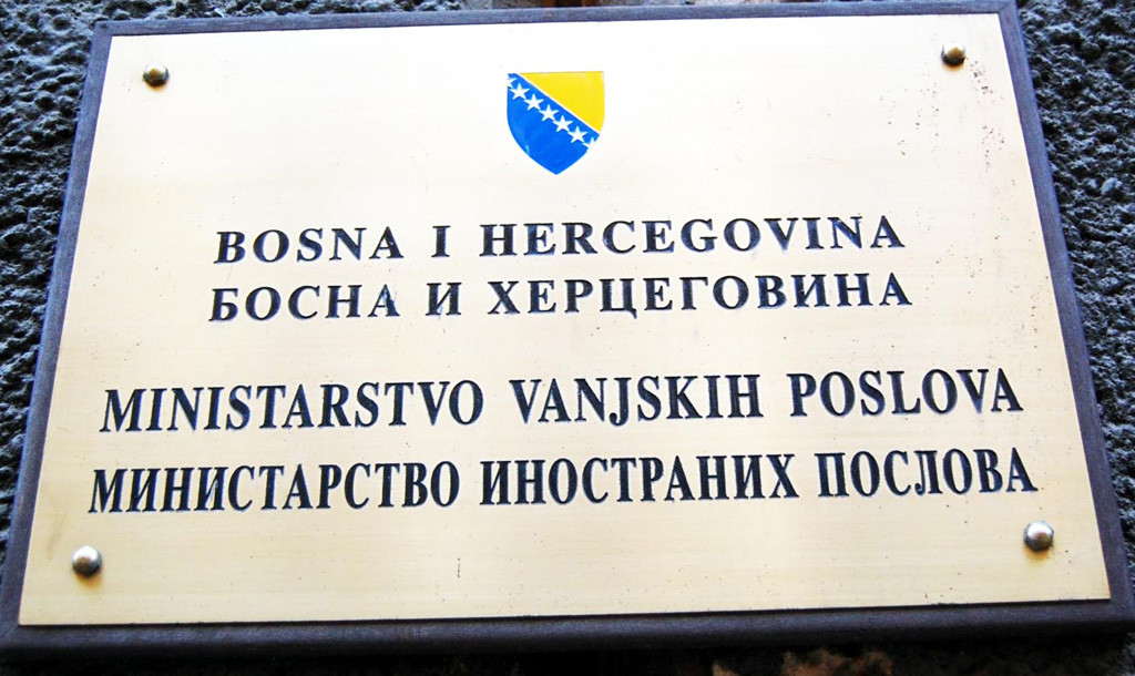 Ministarstvo vanjskih poslova BiH najoštrije osuđuje teroristički napad u Turskoj