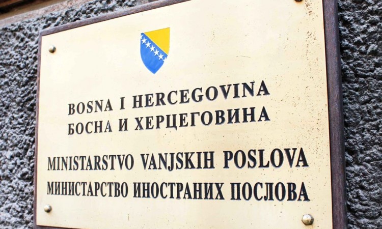 MVPBiH objavilo javni oglas za suca u Evrposkom sudu za ljudska prava