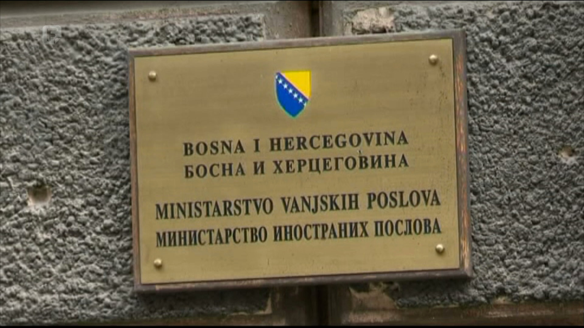 Građanima BiH preporuka da izbjegavaju putovanje u Ukrajinu