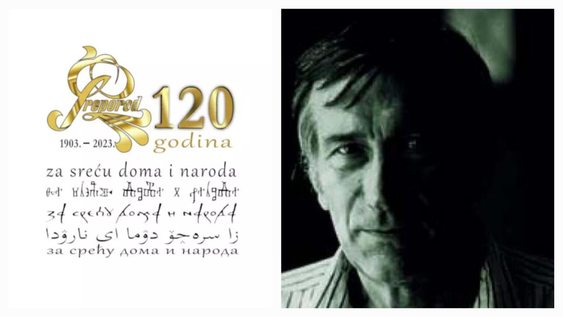 Nagrada “Alija Isaković”: Dobitnik Edin Urjan Kukavic