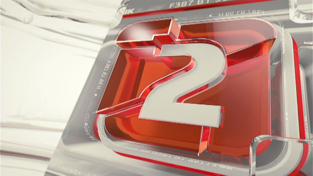 Večeras u Dnevniku 2 FTV-a gledajte