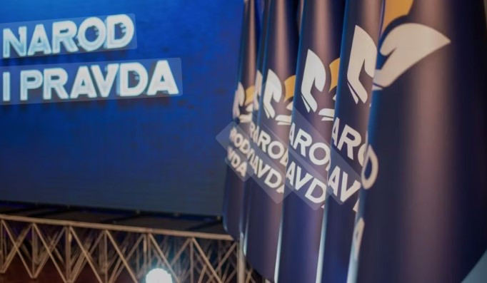 Saopćenje NiP-a: Ni usmeno, ni pisanim putem nisu obaviješteni o istražnim radnjama