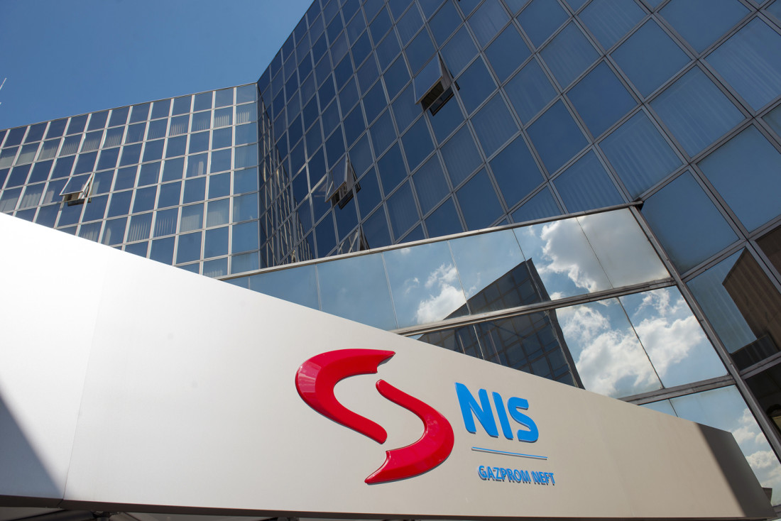 NIS podnio novi zahtjev za odgodu primjene sankcija SAD-a