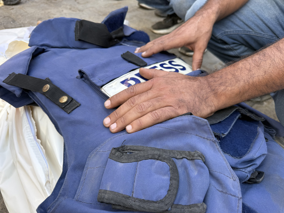 Palestinski novinar Ahmad Abu Mutayr ubijen u izraelskom napadu