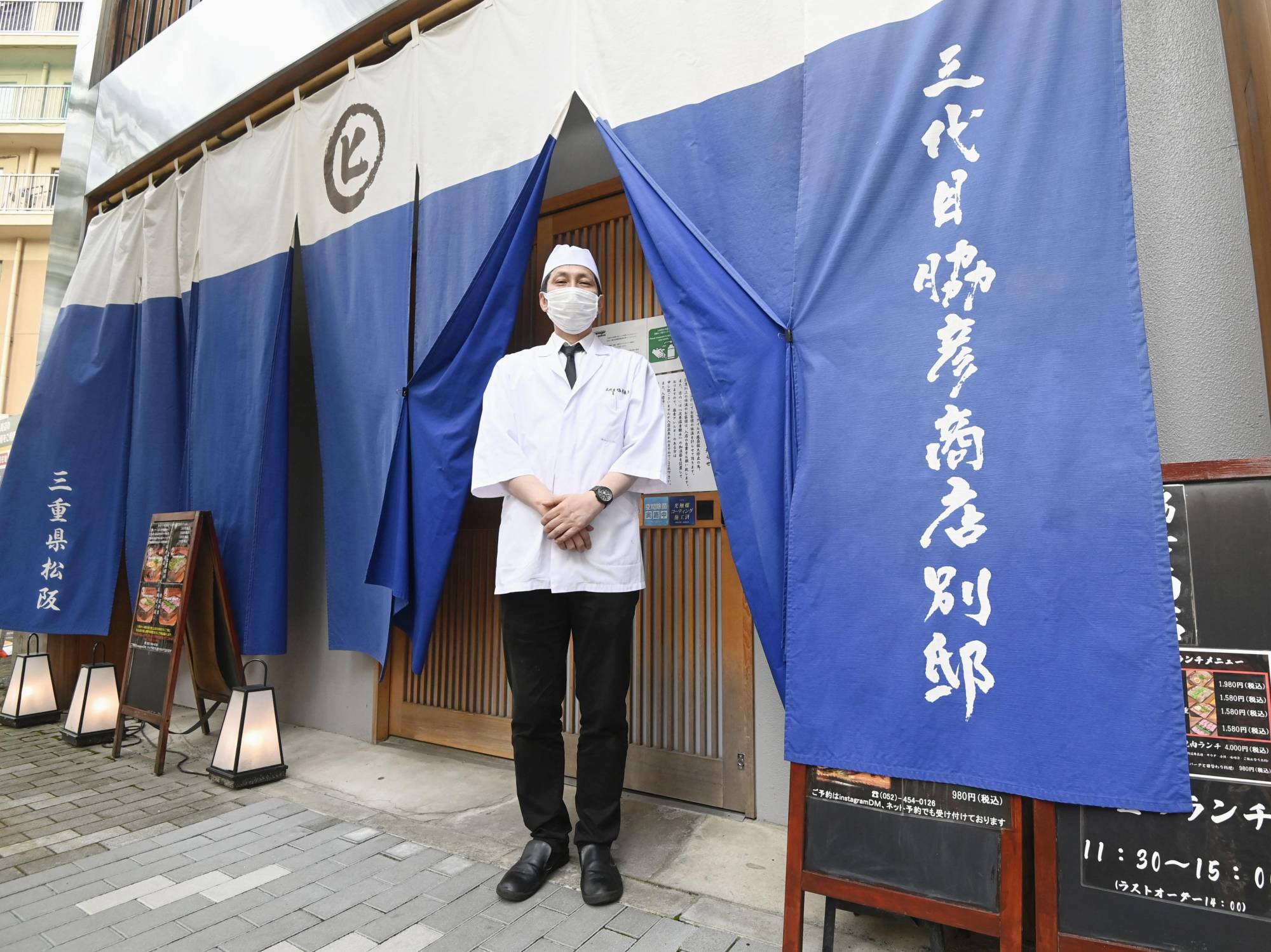 Restorani, hoteli i prostori za vjenčanja u Japanu nude popuste vakcinisanima