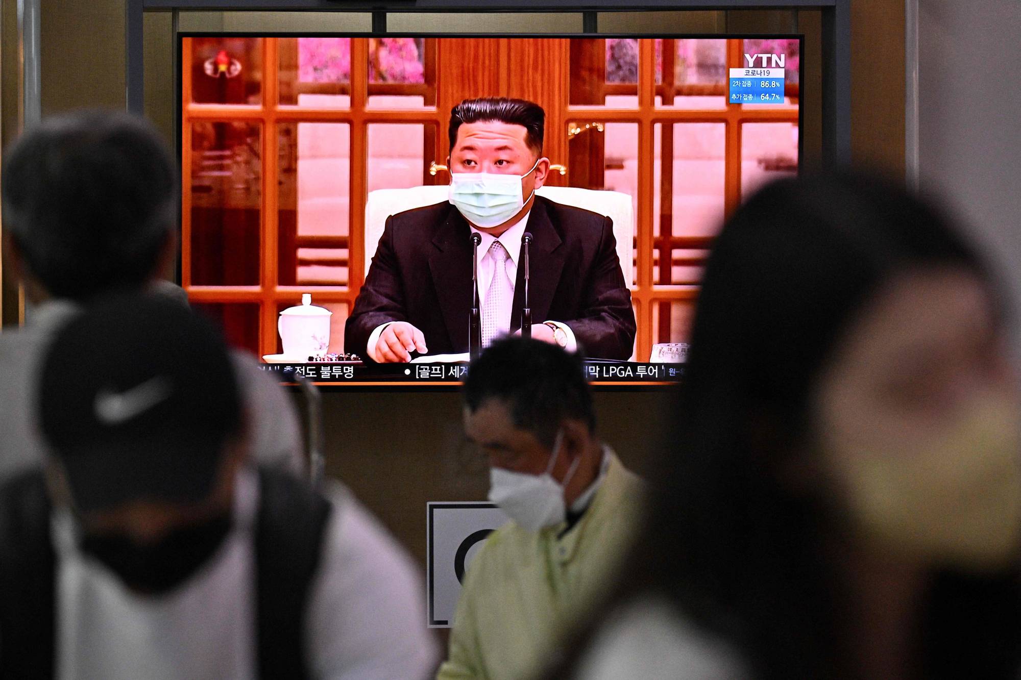 Mediji: Od groznice u Sjevernoj Koreji umrla 21 osoba