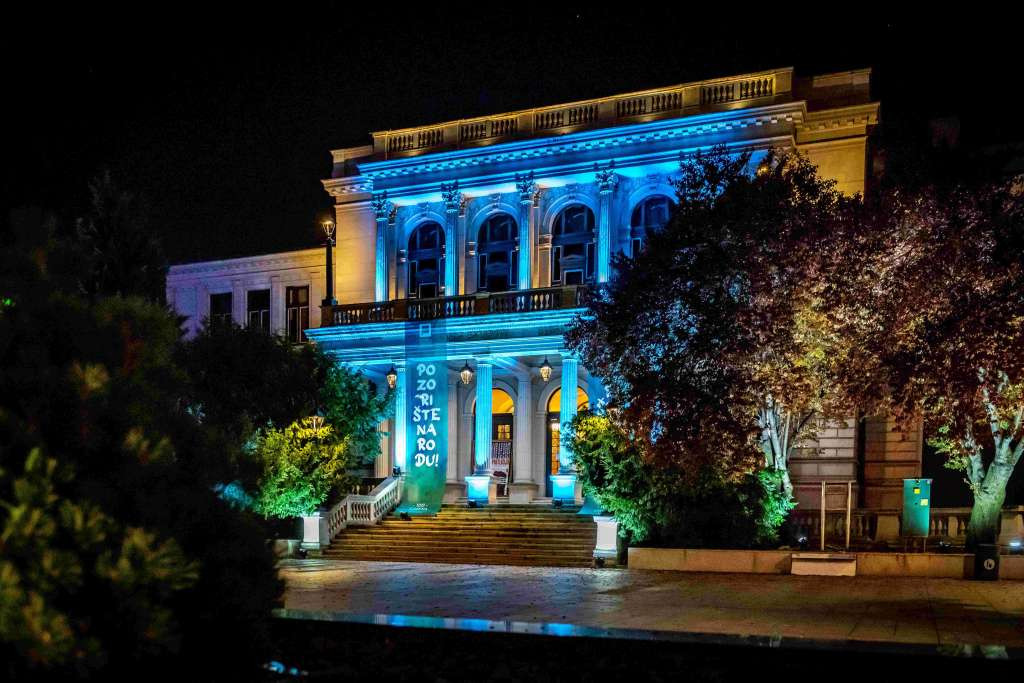 Od ove godine 22. oktobar zvanično proglašen Danom Narodnog pozorišta Sarajevo