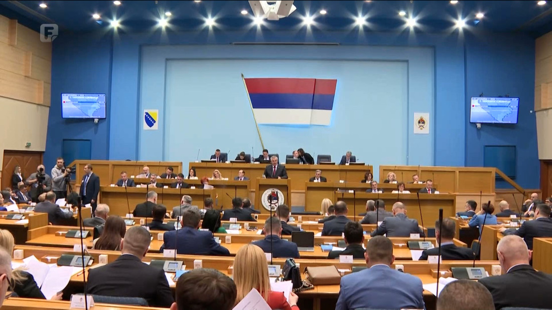 NSRS: Brković i Lukić nove sudije Ustavnog suda RS-a