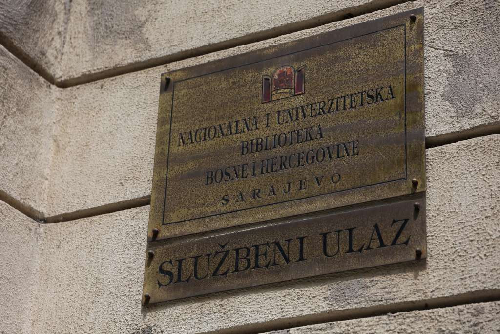 NUB BiH: Više ne postoje elementarni uslovi za pružanje usluga