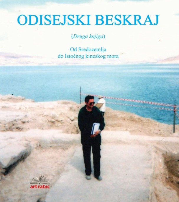 CKM Sarajevo ugošćuje promociju knjige Slobodana Stajića "Odisejski beskraj"